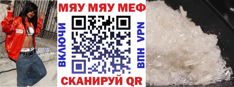 Виды наркотиков купить Черногорск СК  КОКАИН 