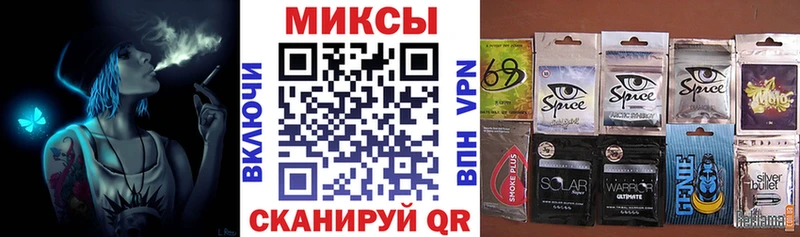 сколько стоит  Черногорск  Бутират BDO 33% 