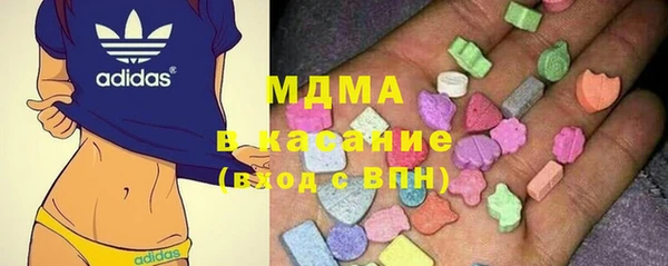 COCAINE Сосновый Бор