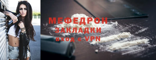 амф Верея