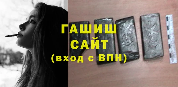 спиды Верхний Тагил