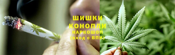 ALPHA PVP Верхнеуральск
