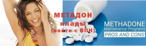 амф Верея