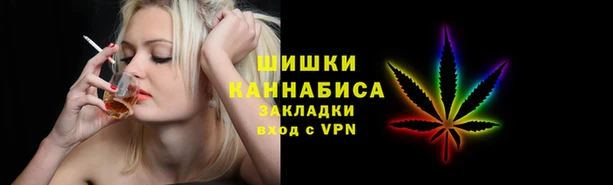 ALPHA PVP Верхнеуральск