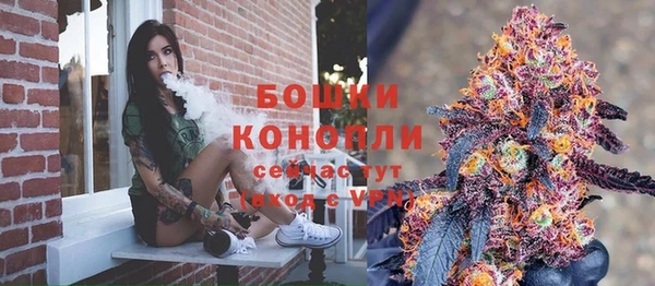 спиды Верхний Тагил