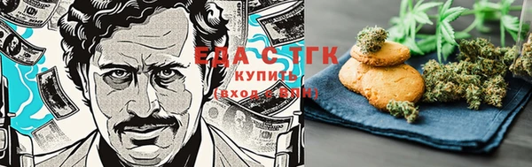 амф Верея